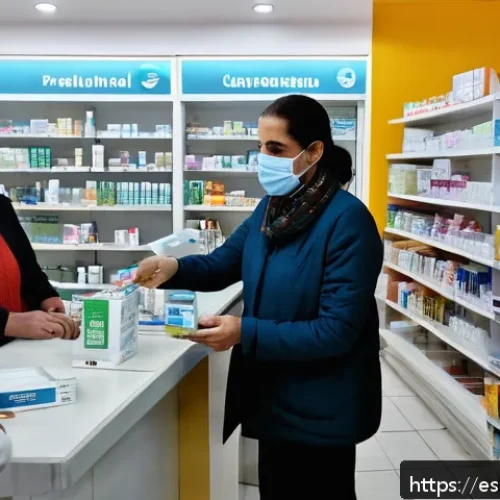 Home 31 튀니지 내 약국 및 의약품 가격 - A busy Tunisian pharmacy interior with a diverse group of customers comparing medication prices at t...